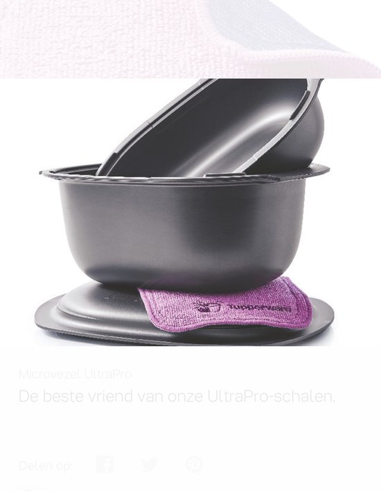 Microfibre Ultra Pro